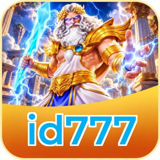 Screenshot 1 - id777 Home Screen